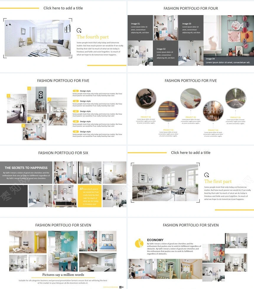 简约北欧风情室内设计PPT