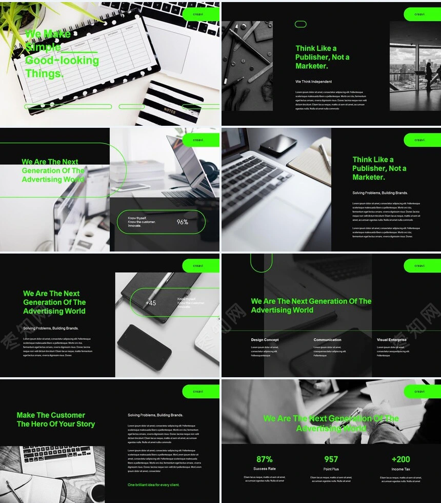 亮绿酷黑冷峻风公司介绍项目简介通用PPT模板