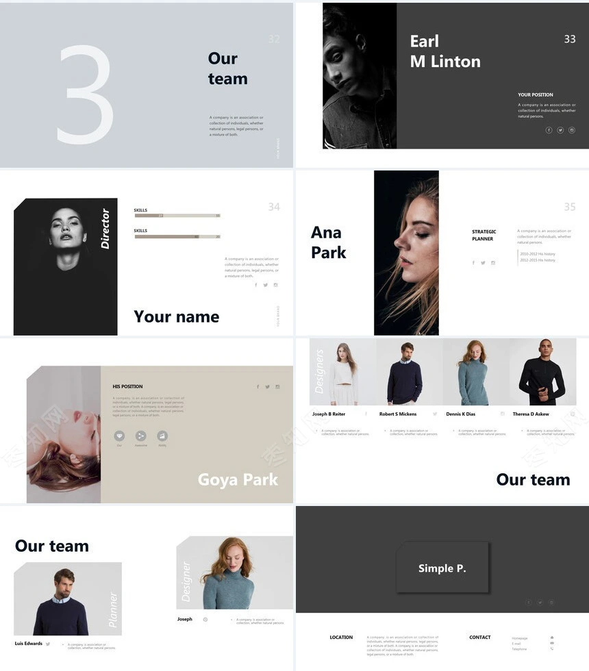 广告策划室内装修轻奢品牌商业计划书PPT模板
