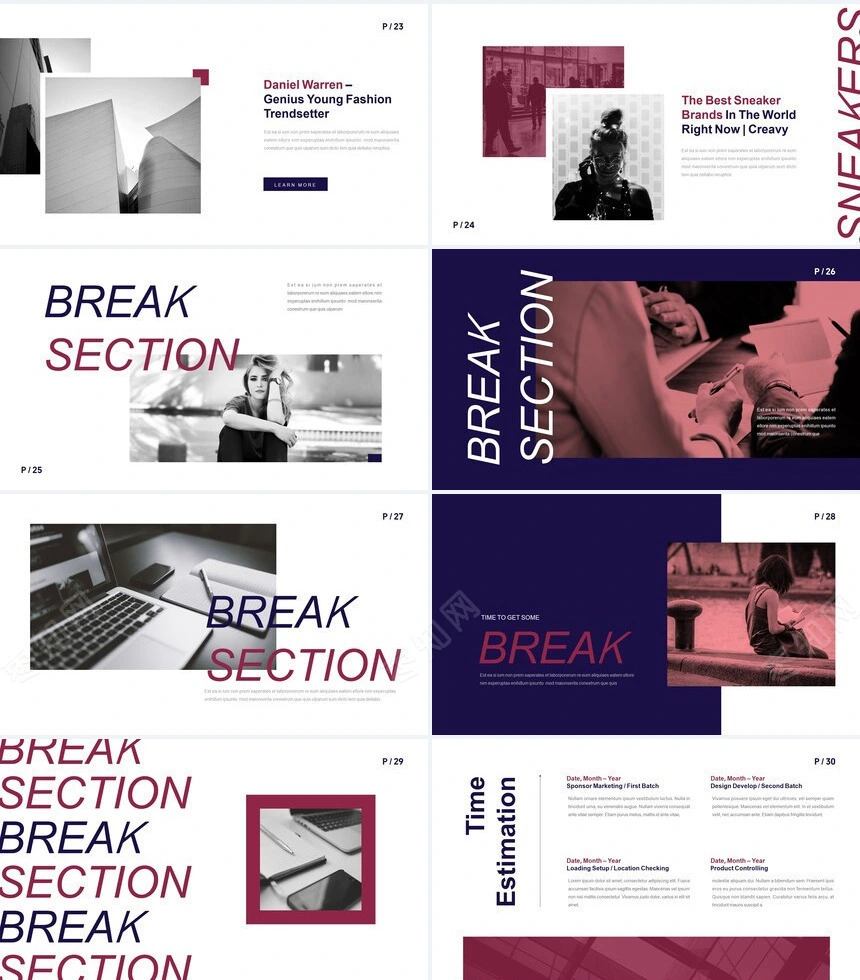 广告设计策划商业计划书通用PPT模板