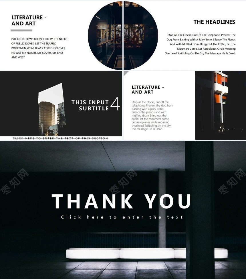 时尚简约杂志风广告策划相册图片通用PPT模板