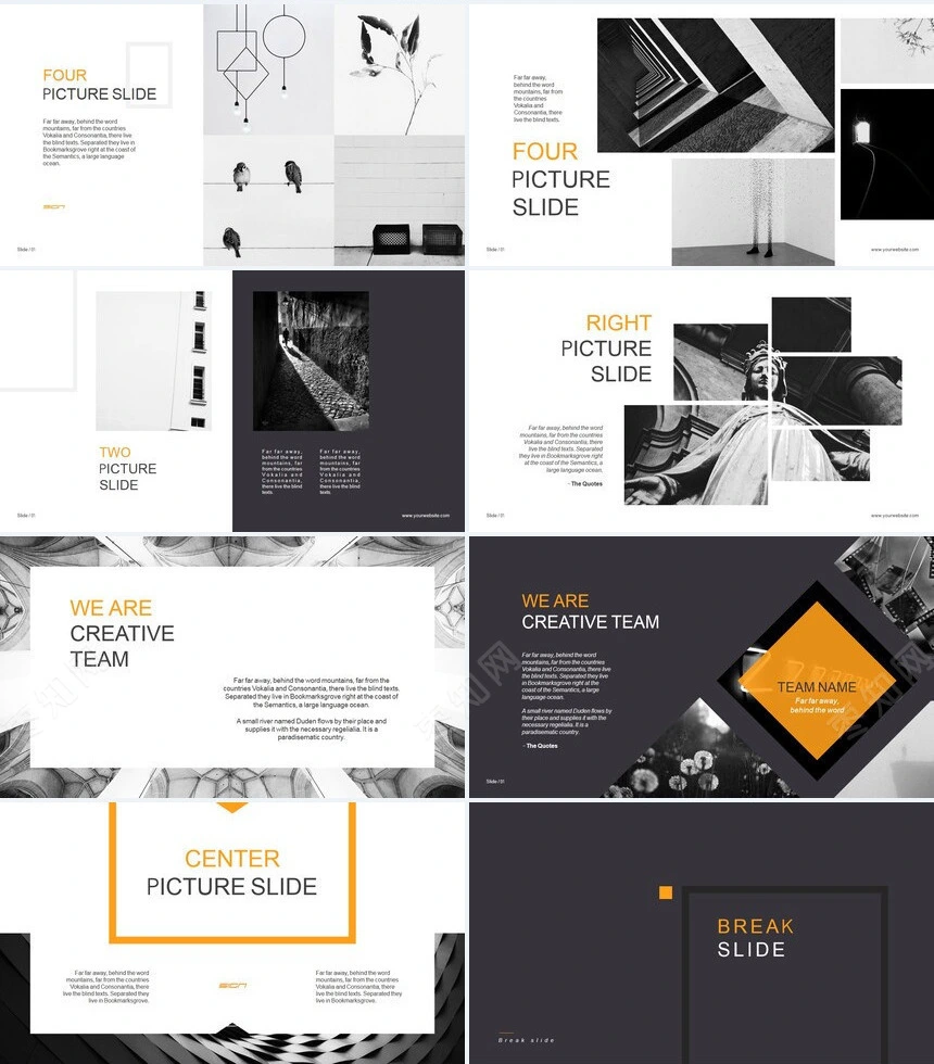 灰黄色轻奢商业计划书PPT模板