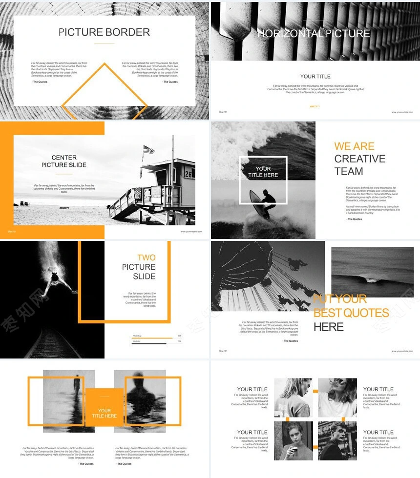 灰黄色轻奢商业计划书PPT模板