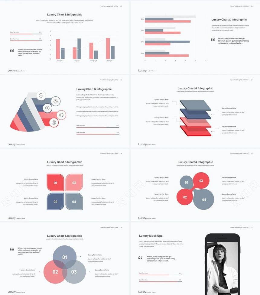 玫红灰时尚欧美商业计划书通用PPT模板