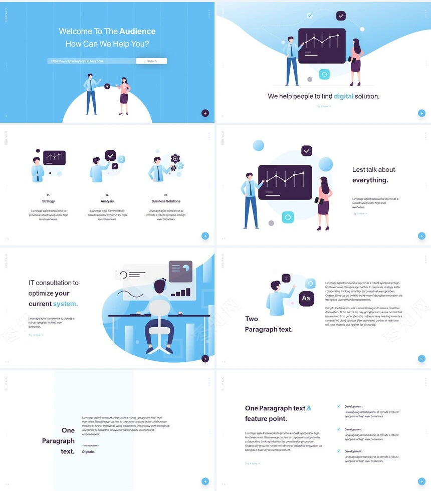 科技蓝通用PPT模板