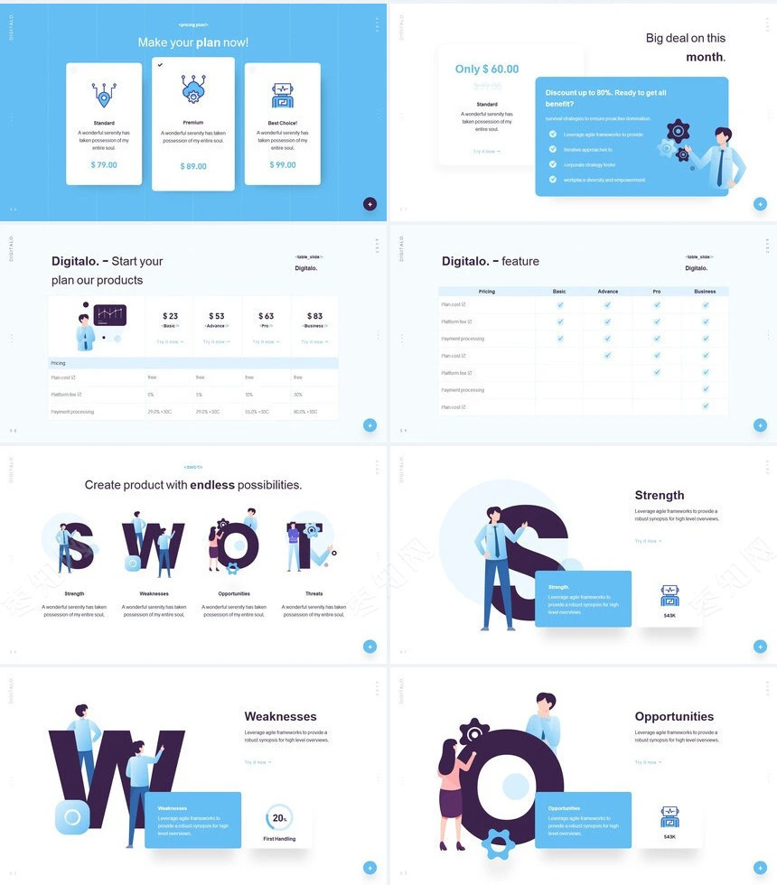 科技蓝通用PPT模板