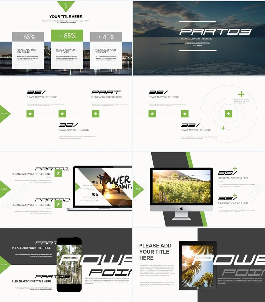 绿色时尚杂志风通用PPT模板