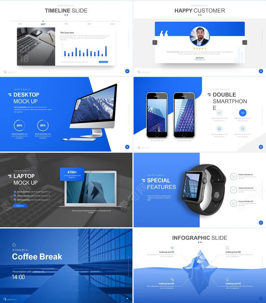 蓝色时尚表格数据公司简介商务报告项PPT模板