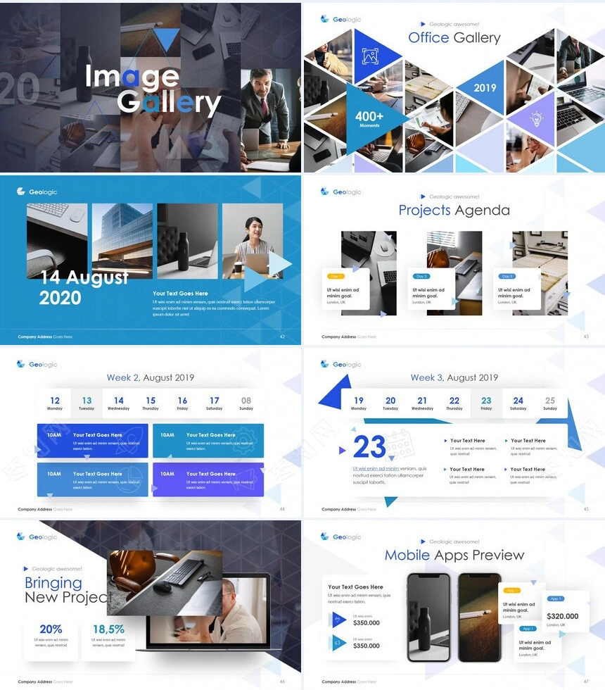 蓝色科技商务风表格数据分析通用PPT模板