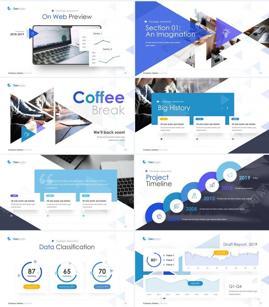 蓝色科技商务风表格数据分析通用PPT模板