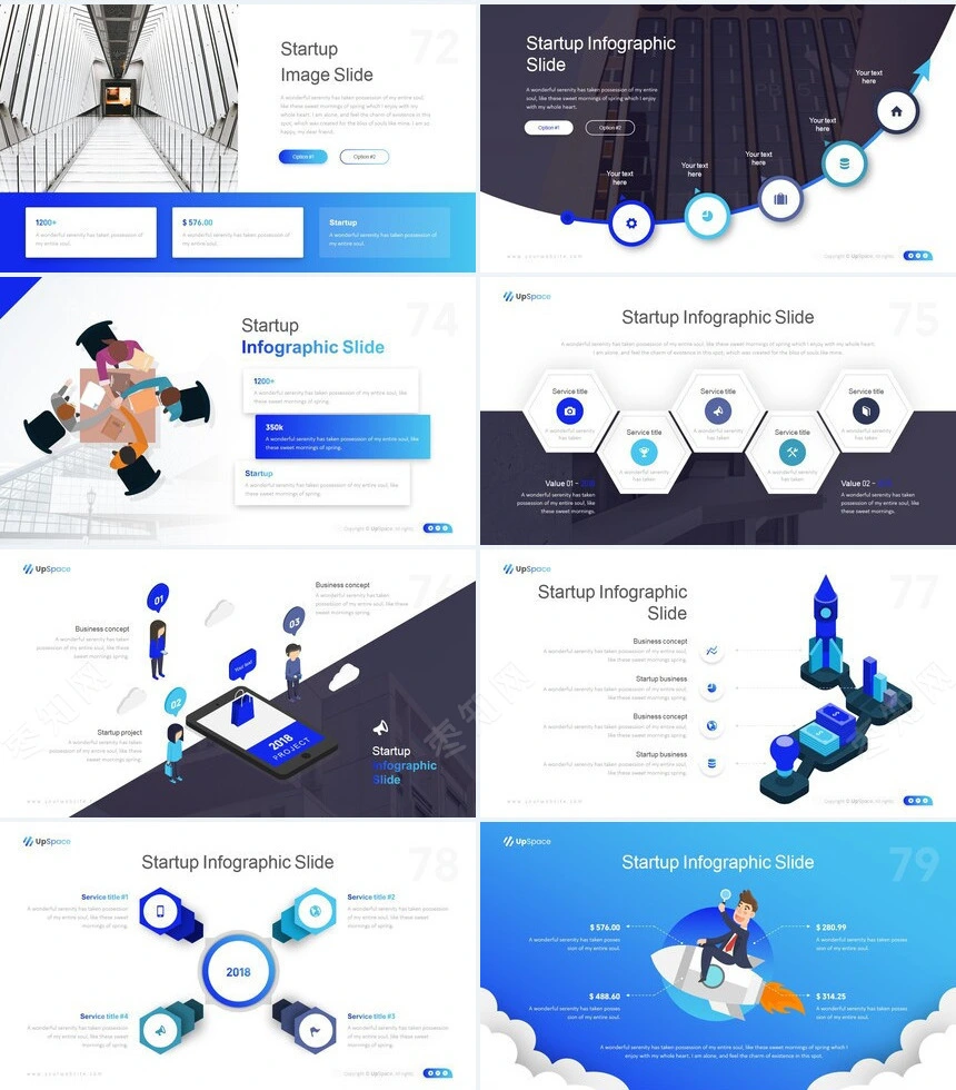 蓝色科技感通用PPT模板