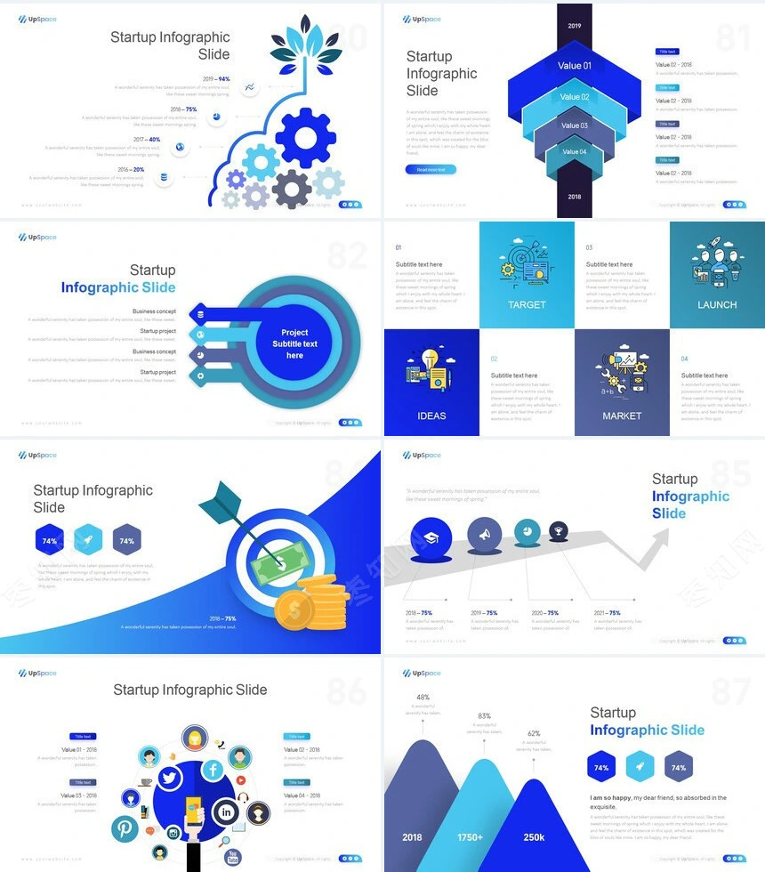 蓝色科技感通用PPT模板