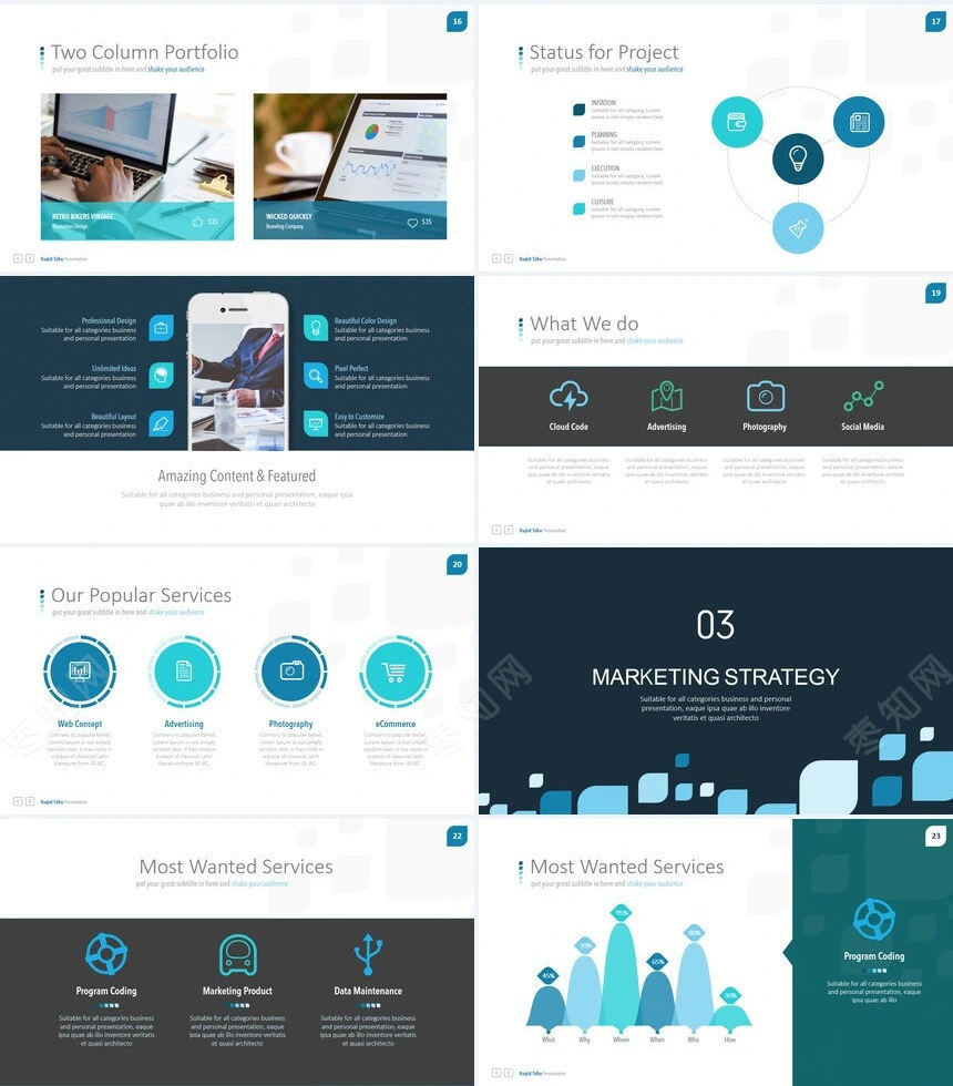 蓝色简约通用PPT模板