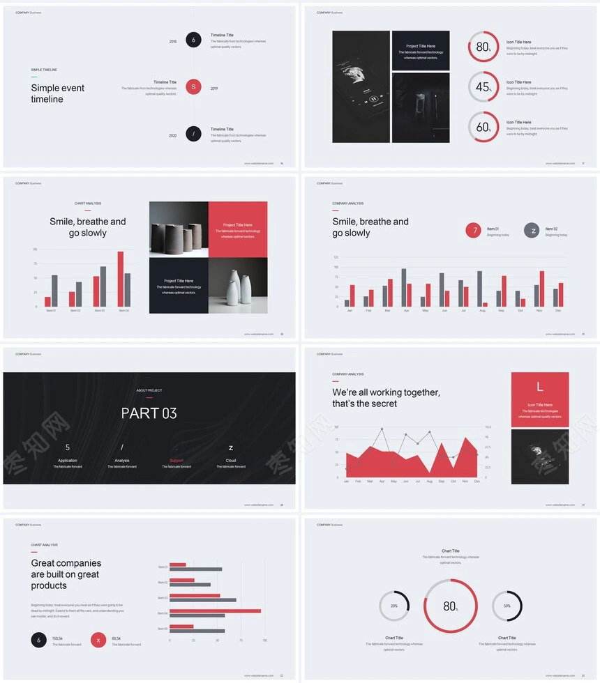酷黑高级玫红欧美风通用PPT模板