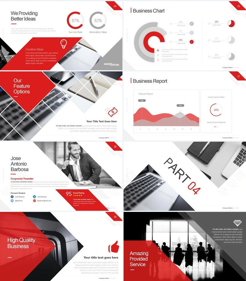 高级玫红冷峻商务风通用PPT模板