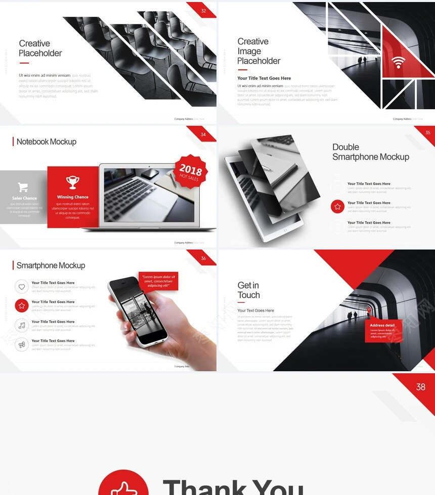 高级玫红冷峻商务风通用PPT模板