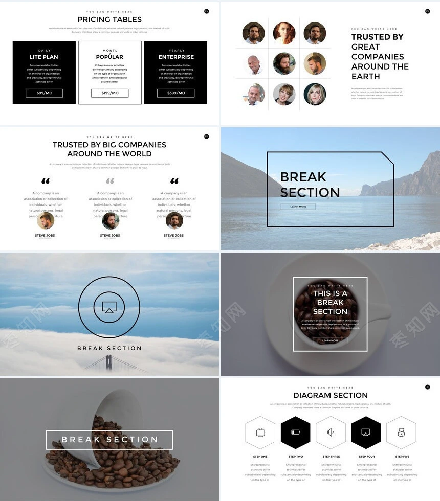 黑灰简约数据表格商业计划书企业宣传通用PPT模板