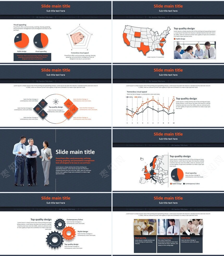 建筑夜景欧美风高端PPT模版