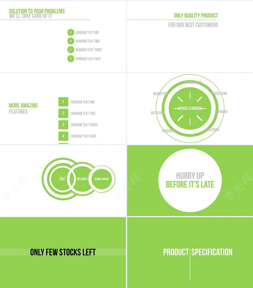 绿色欧美快闪PPT模板