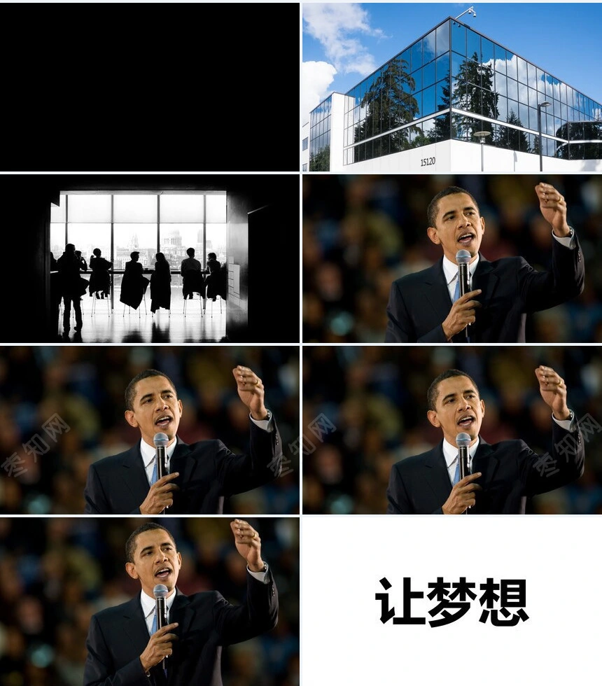 黑色公司宣传新品发布快闪PPT模板倒计时