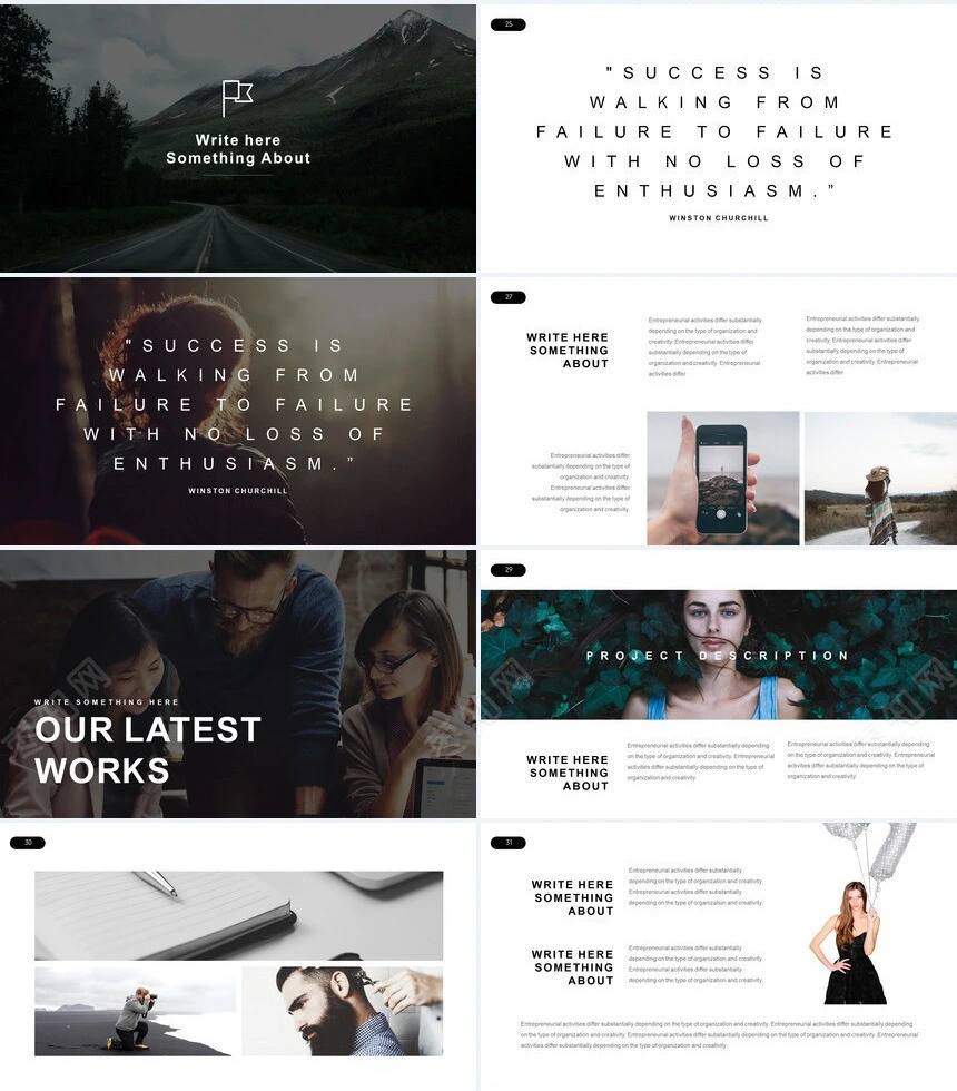 2023北欧INS风格简约创意通用模板