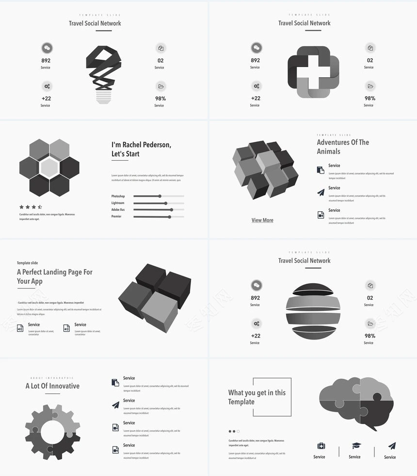 北欧INS空间艺术设计广告策划高端品牌宣传PPT模板