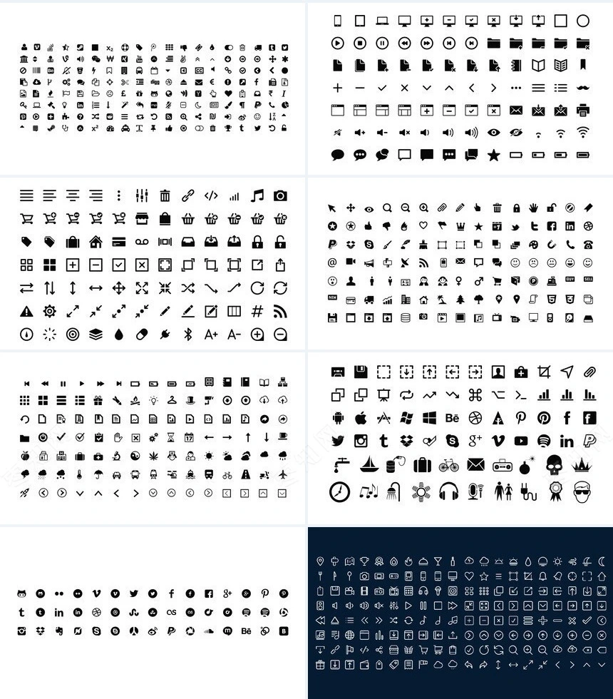 北欧数据表格图标清新简约商务PPT模板