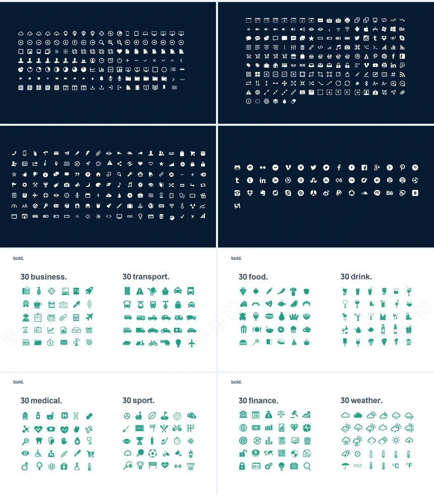 北欧数据表格图标清新简约商务PPT模板