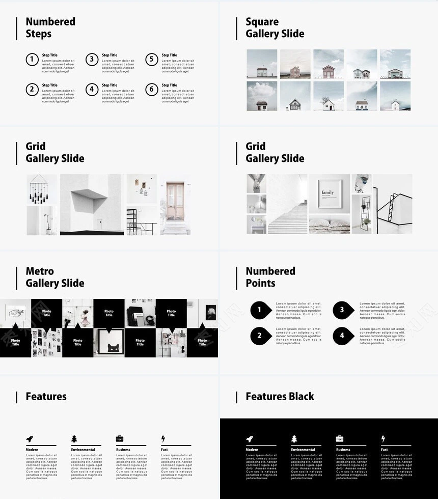 北欧杂志风轻奢家居设计策划PPT模板