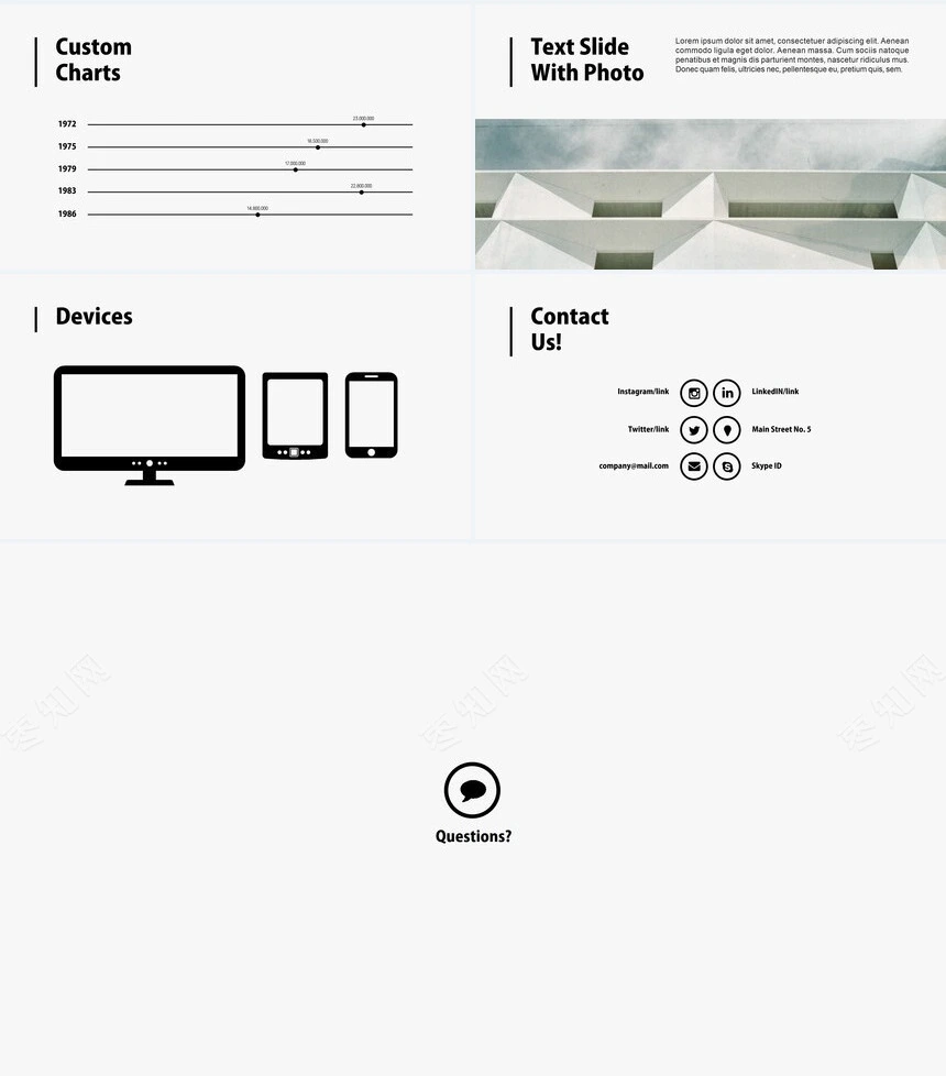 北欧杂志风轻奢家居设计策划PPT模板