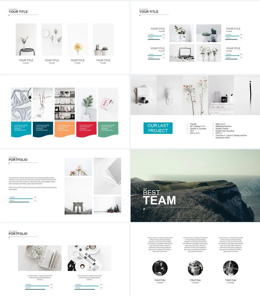 北欧风文艺感觉品牌宣传商业计划书产品发布PPT模板