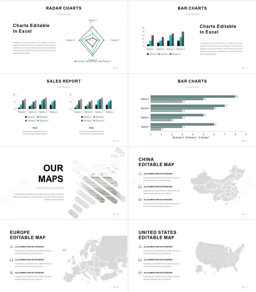 北欧高端品牌宣传项目策划PPT模板