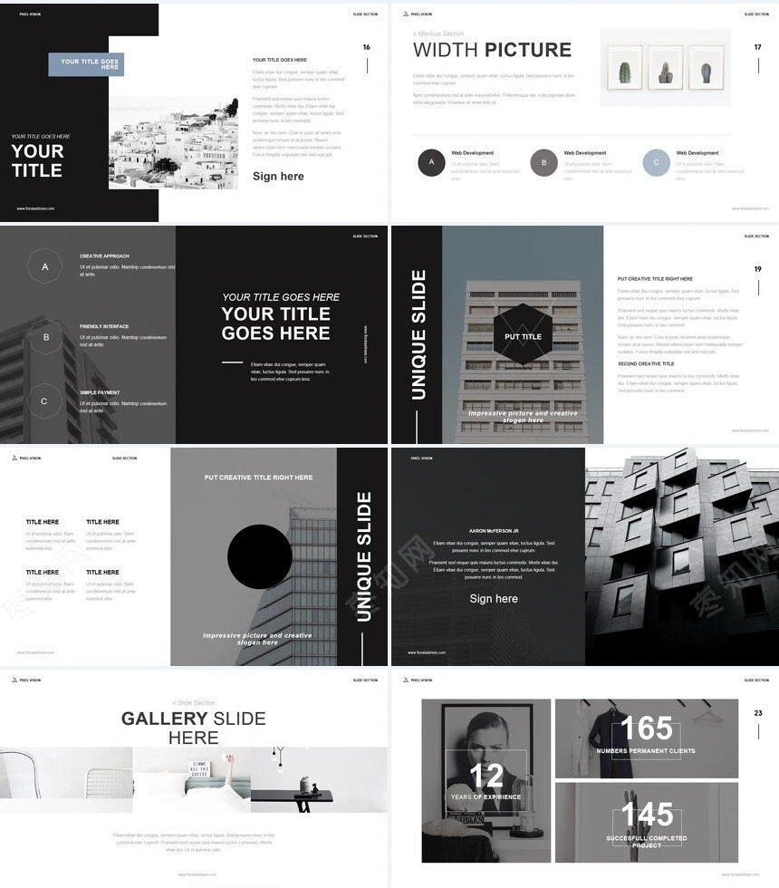 文艺北欧风PPT模板