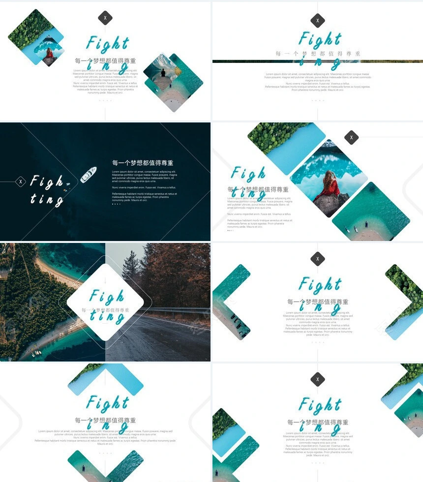 文艺北欧风影视个人简历摄影写真通用PPT模板