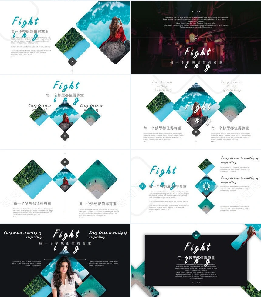 文艺北欧风影视个人简历摄影写真通用PPT模板