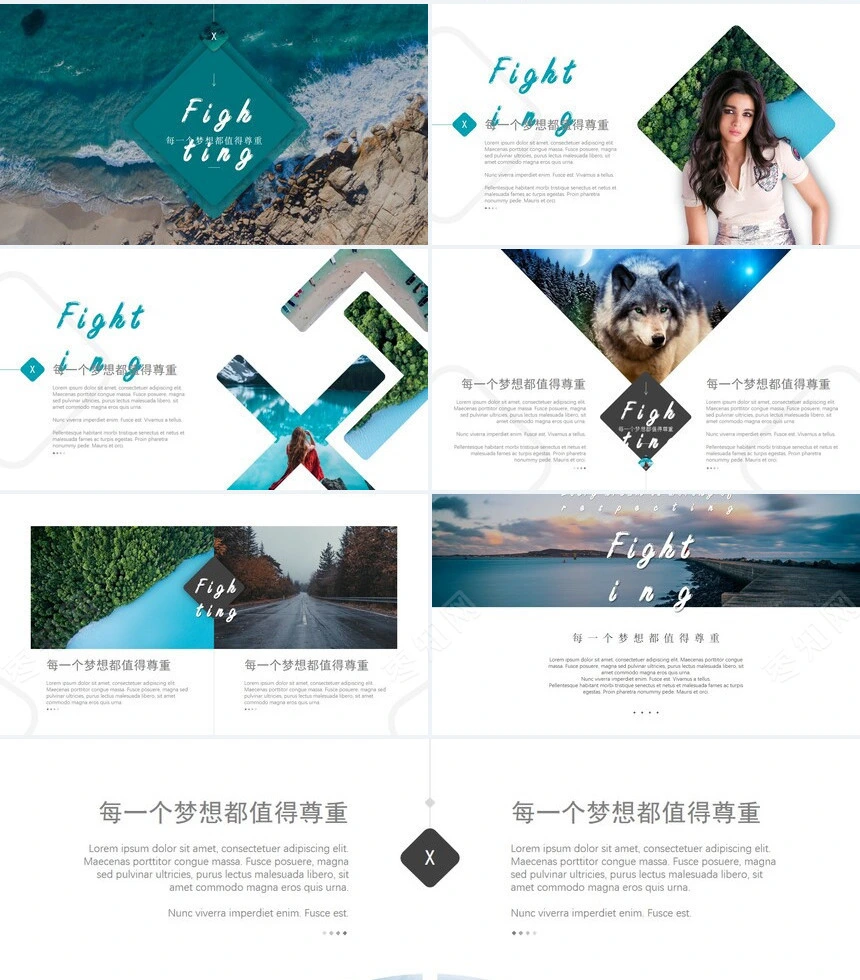 文艺北欧风影视个人简历摄影写真通用PPT模板