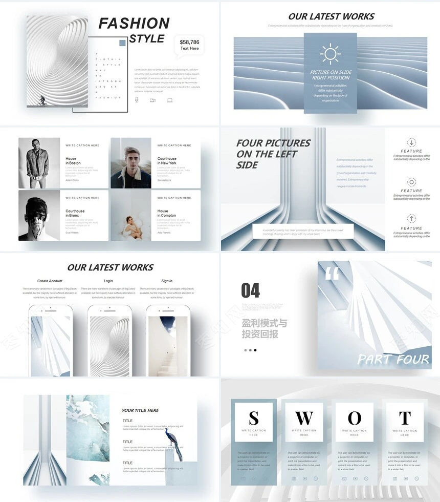 淡雅北欧风项目策划商业计划书空间艺术设计通用PPT模板