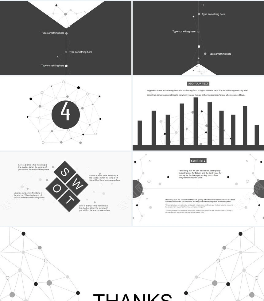 灰色点线美学系列PPT模板