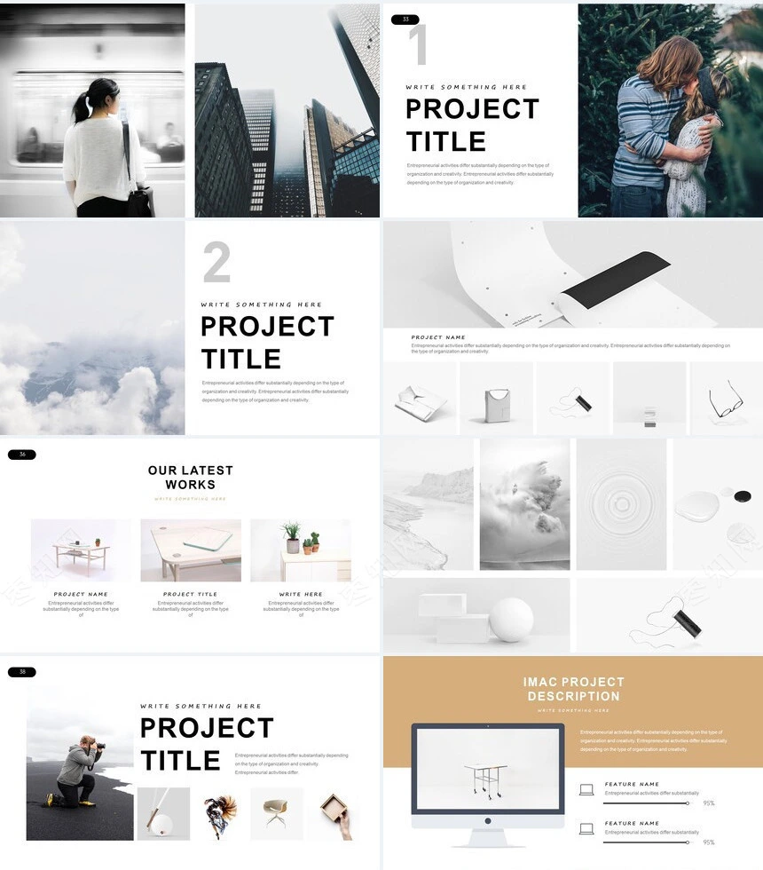 轻奢品牌宣传运动健身服装设计通用PPT模板