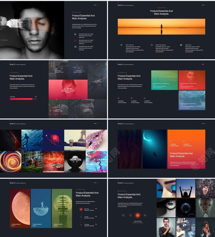 高端品牌宣传北欧风表格数据商业计划书产品发布PPT模板