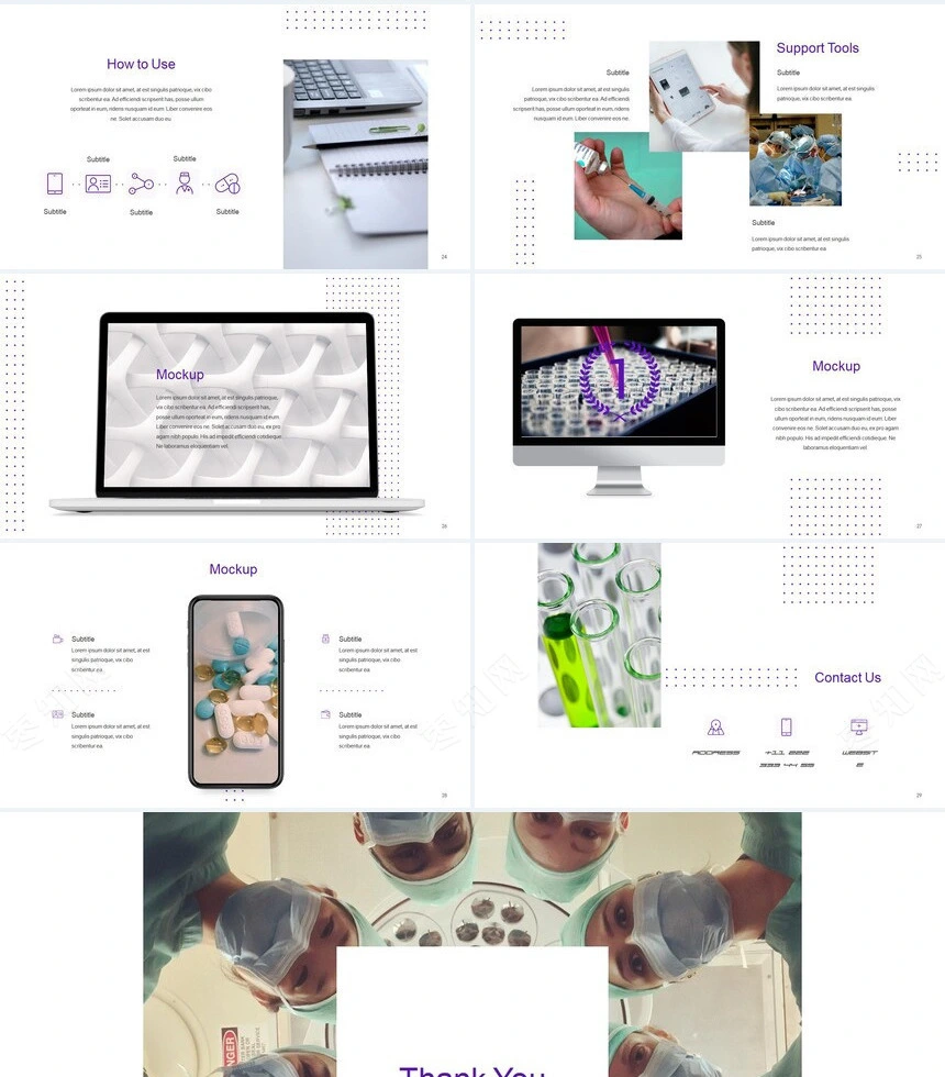 商务欧美风医疗类通用PPT模板