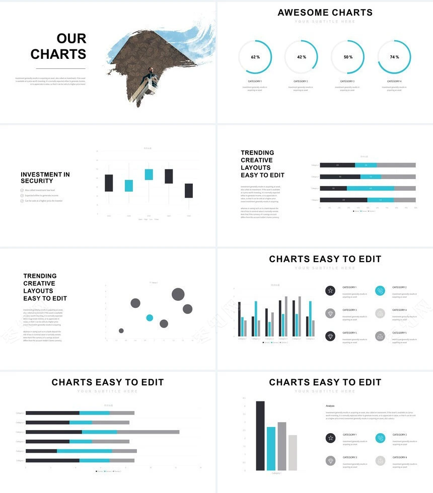 欧美时尚风融资计划书公司简介通用PPT模板