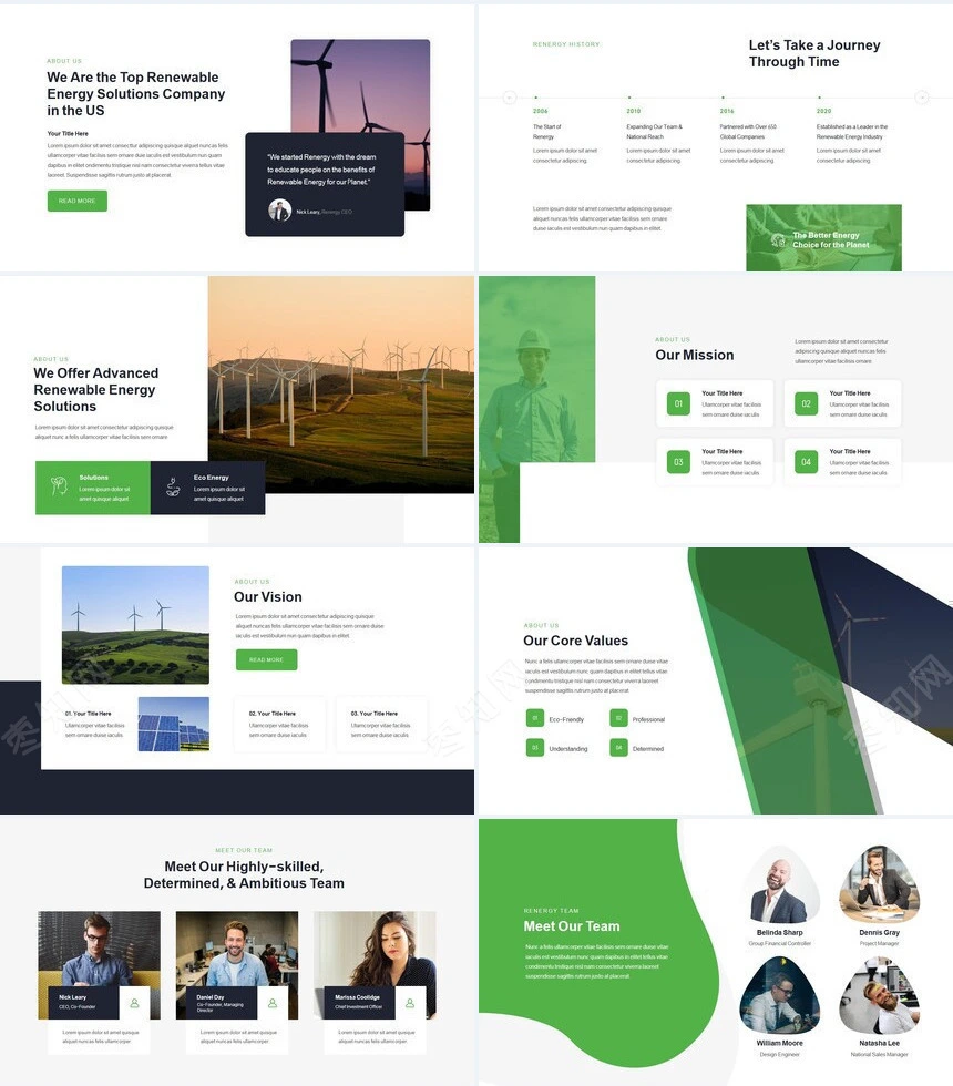 绿色新能源风能大风车商务风医疗通用PPT模板