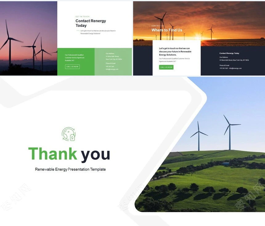 绿色新能源风能大风车商务风医疗通用PPT模板