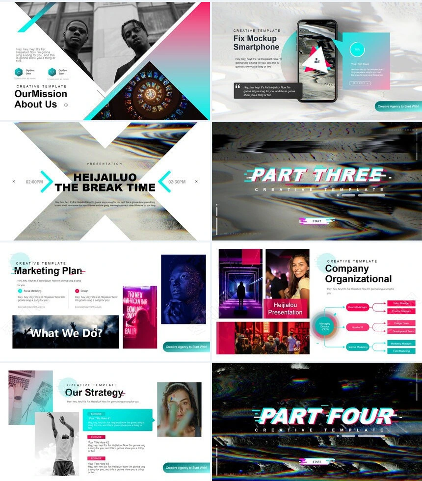 抖音酷炫艺术风PPT模板