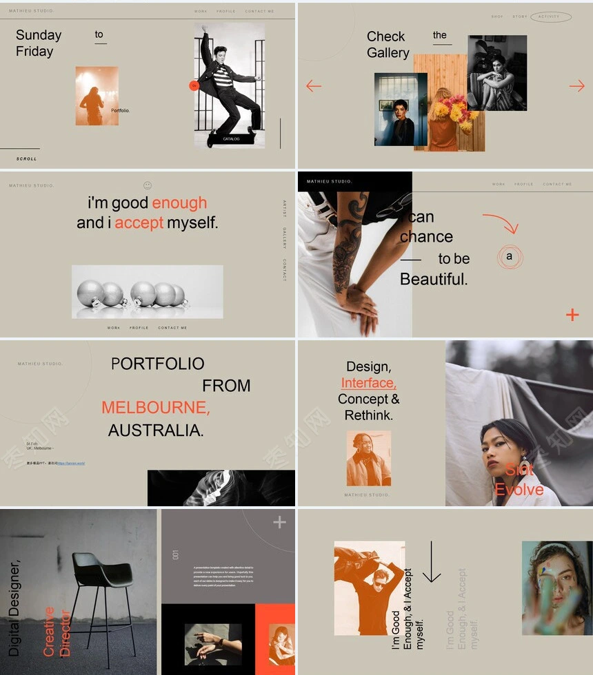 时尚艺术杂志风影视个人写真PPT模板