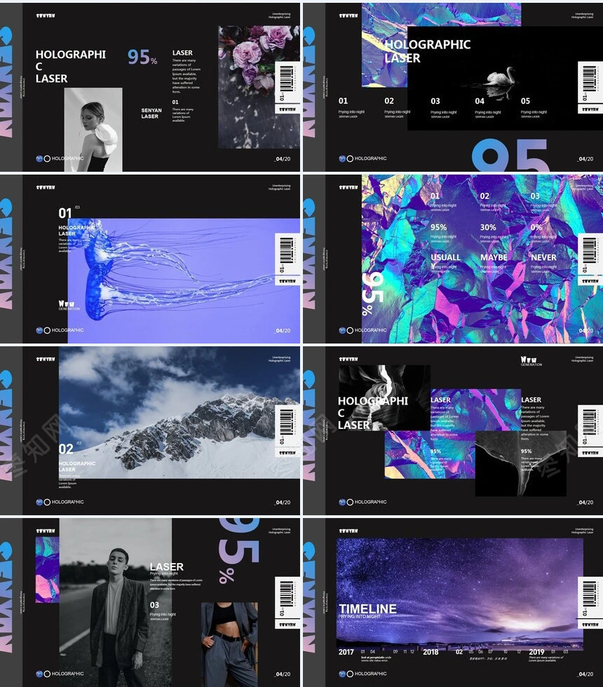 炫酷紫色艺风通用PPT模板