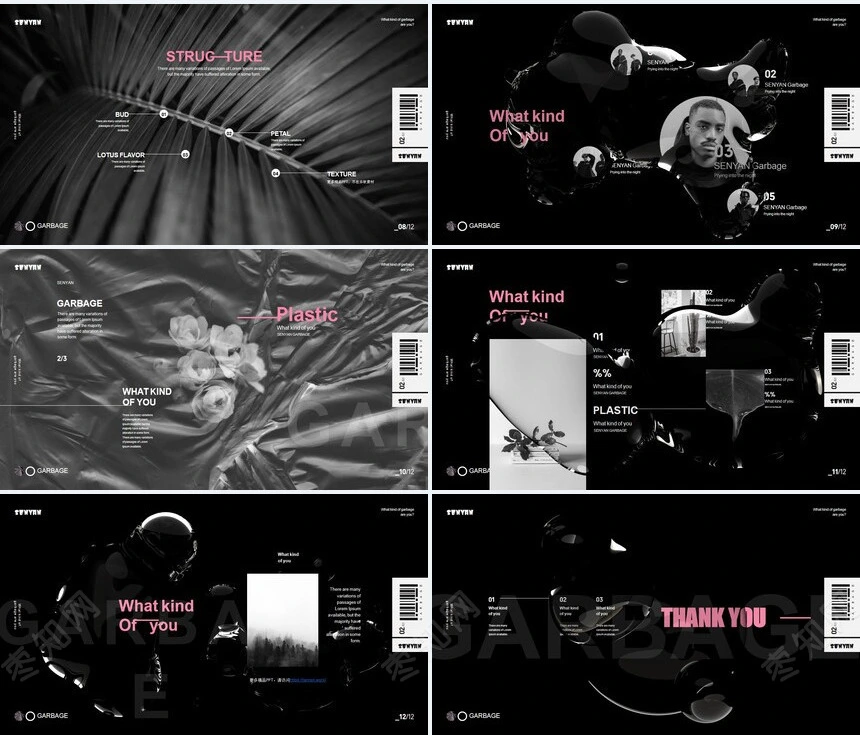 酷黑艺术风PPT模板