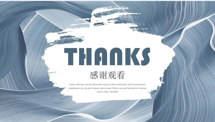 创意杂志风个人简历PPT模板