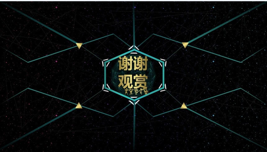 竞聘简历通用PPT模板(48)